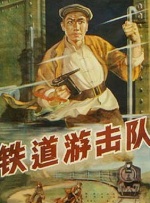 色愁愁久久