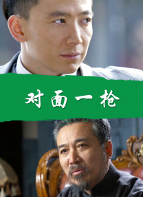 日韩av懂色